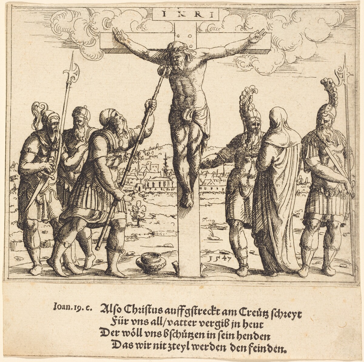 Christ is Given Vinegar to Drink by Augustin Hirschvogel