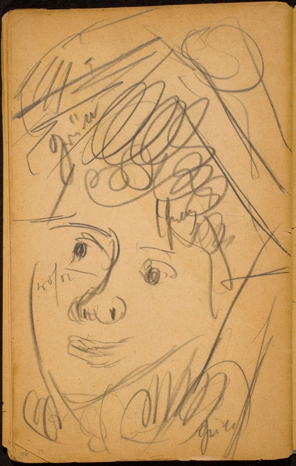 Weibliches Gesicht, wohl Pierrette (Woman's Face, probably Pierrette) Face [p. 78] by Max Beckmann
