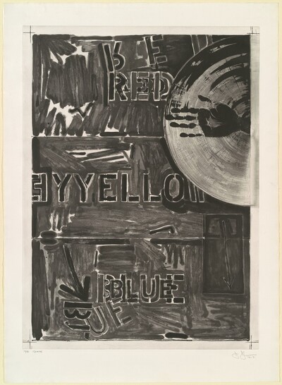Periscope [state proof of 7th state]