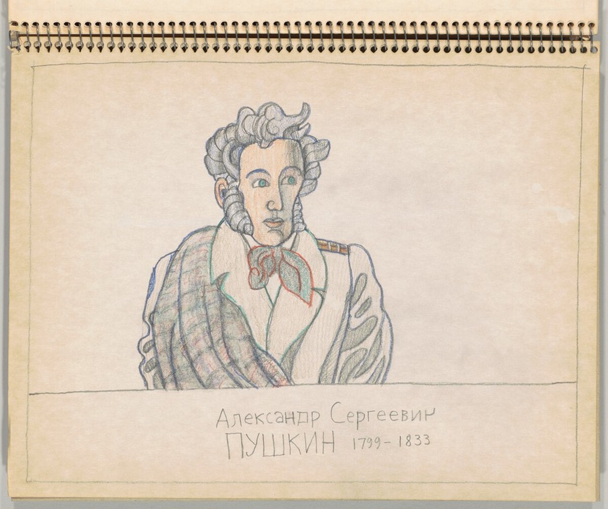 Alexander Sergeyevich Pushkin 1799-1833 by Saul Steinberg