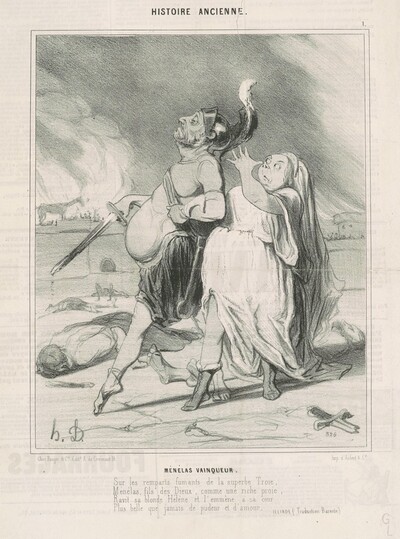 Ménélas vainqueur