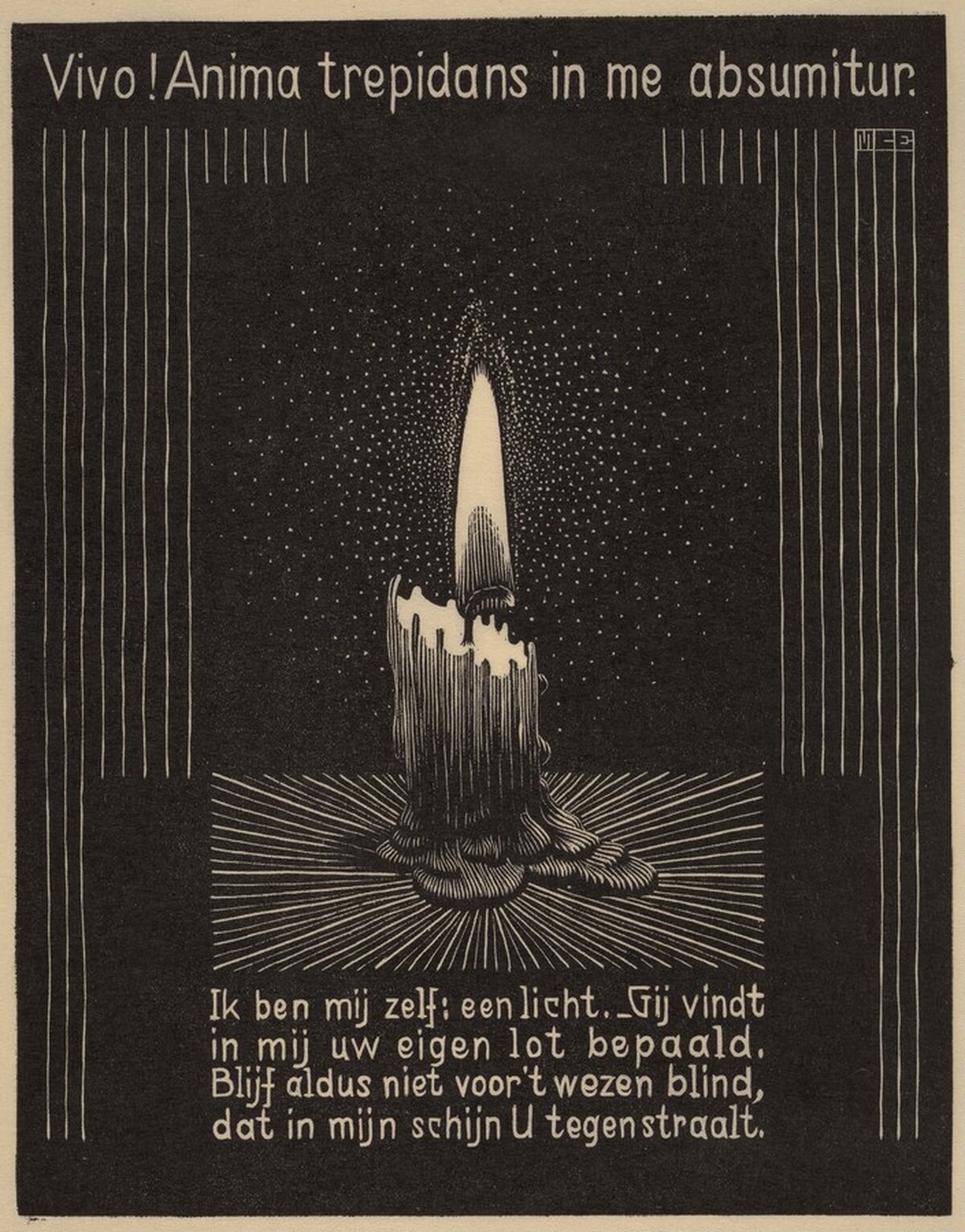 Emblema XI, Candle Flame by M.C. Escher