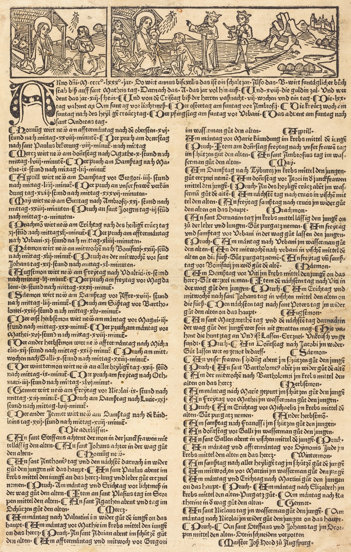 Calendar with the Nativity and Adoration by German 15th Century
