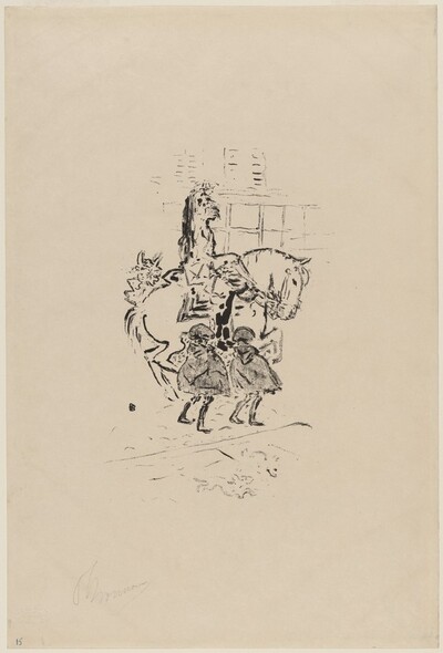 Municipal Guard (Garde municipal)