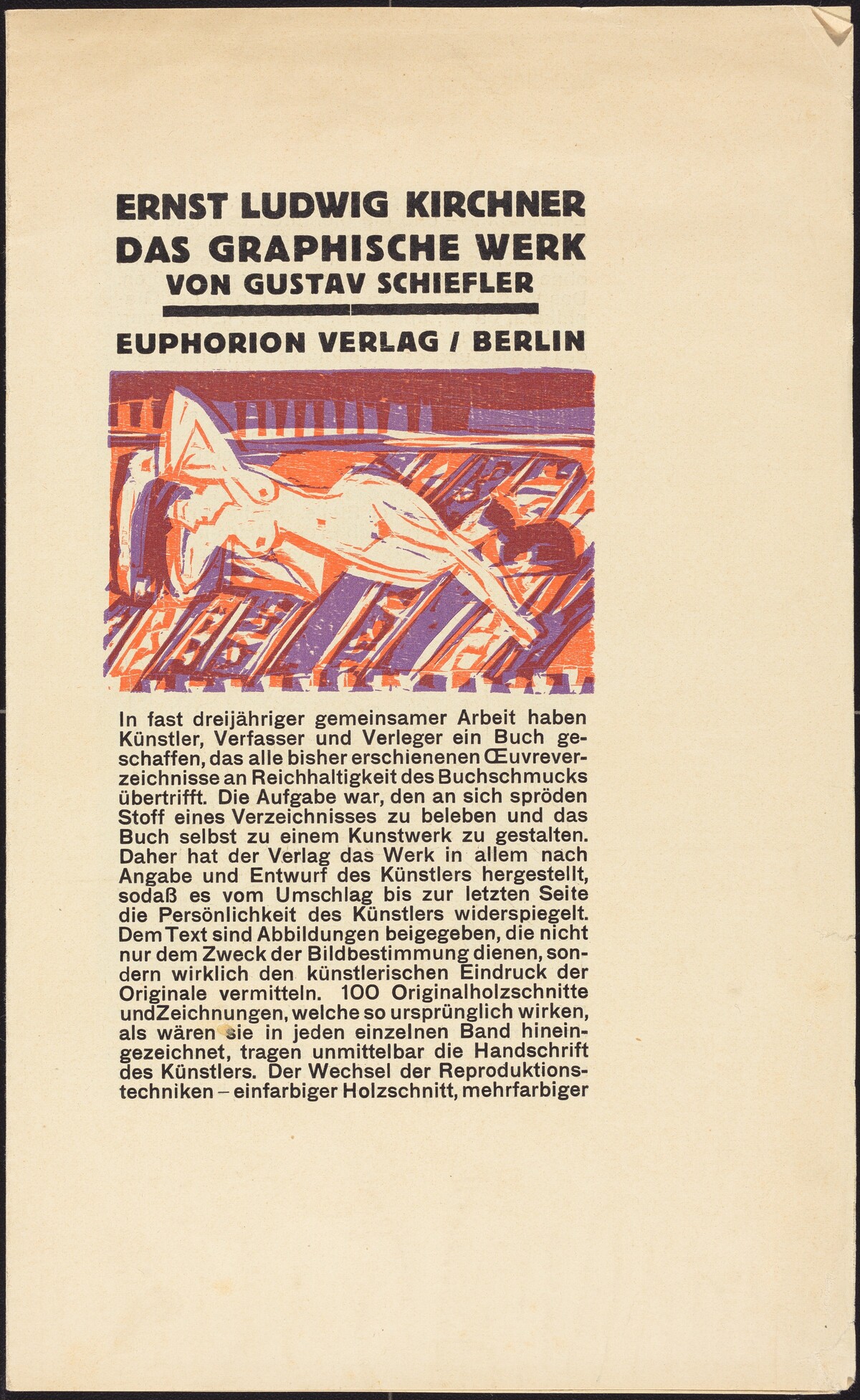 Reclining Nude with Cat by Ernst Ludwig Kirchner