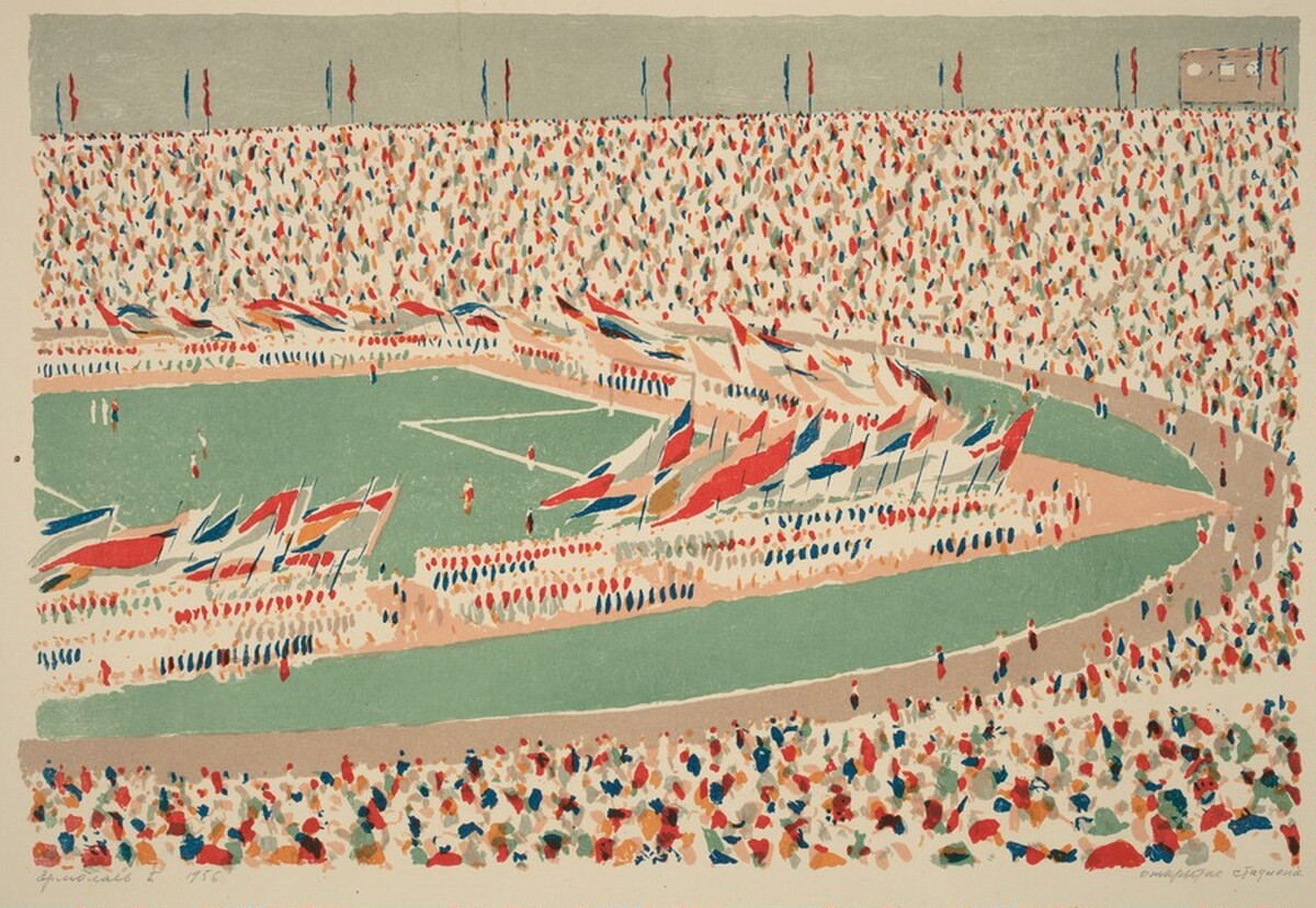 Stadium by Boris Nicolaevich Ermolaev