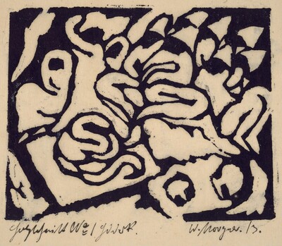 Flagellation