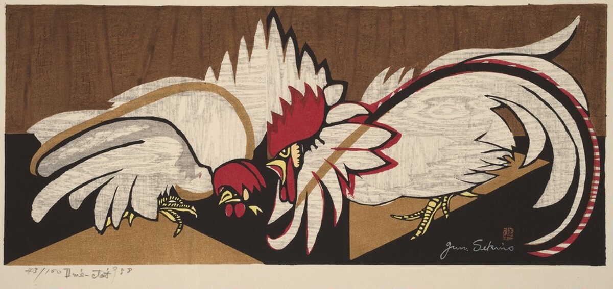 A Couple of Roosters by Jun'ichiro Sekino