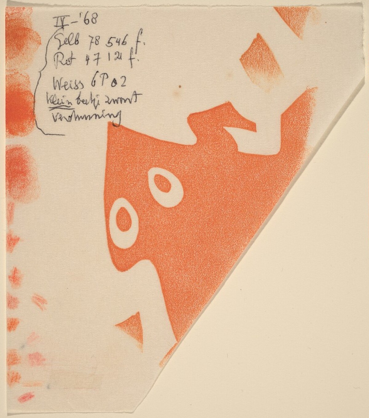 Reptile (color test for unidentified print) by M.C. Escher