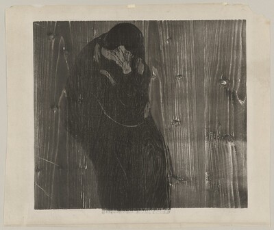 The Kiss III (Kyss III)