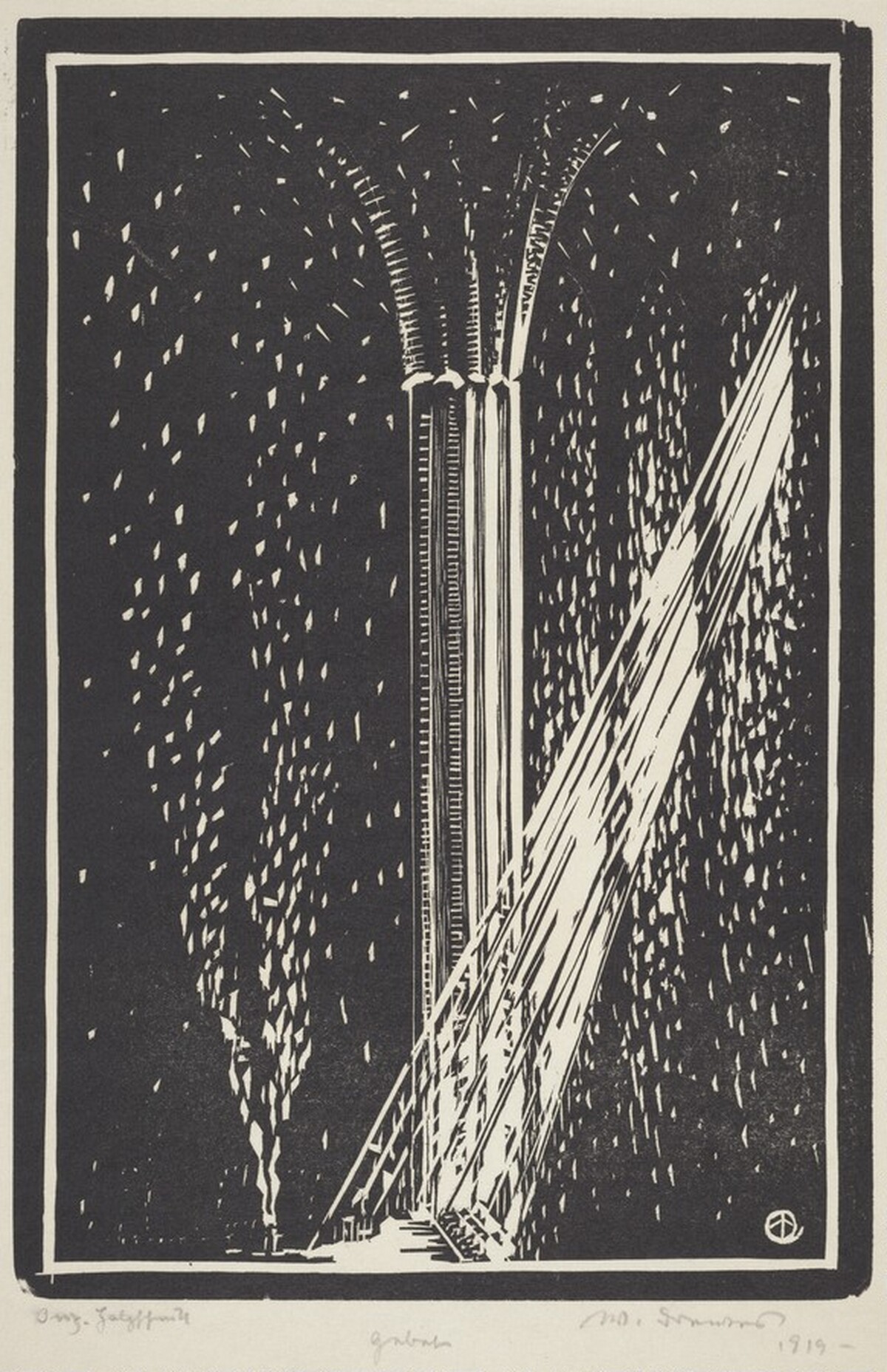 Prayer - Interior of Naumberg Cathedral by Werner Drewes