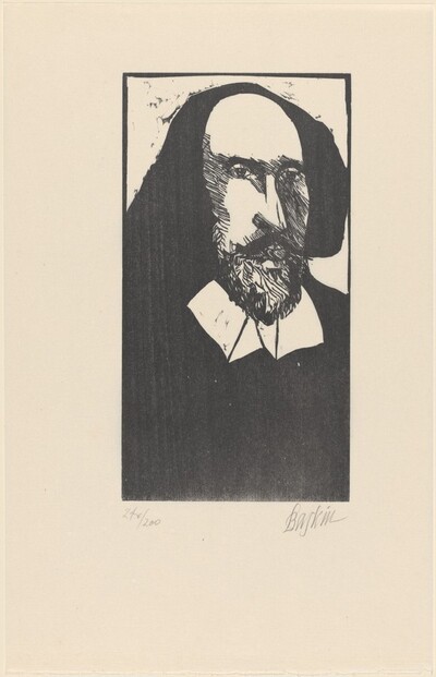 The Bard