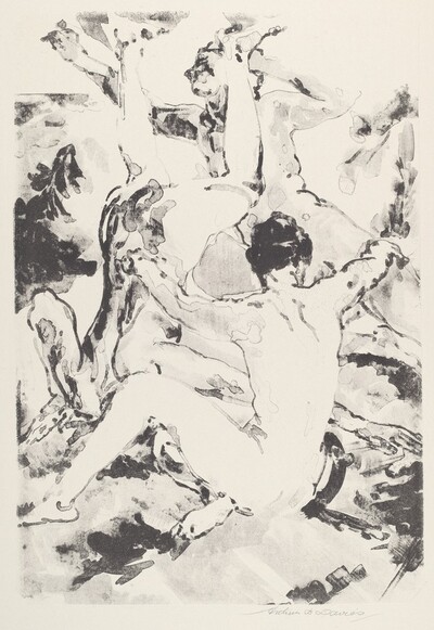 Three Acrobats