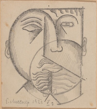 Peasant Head