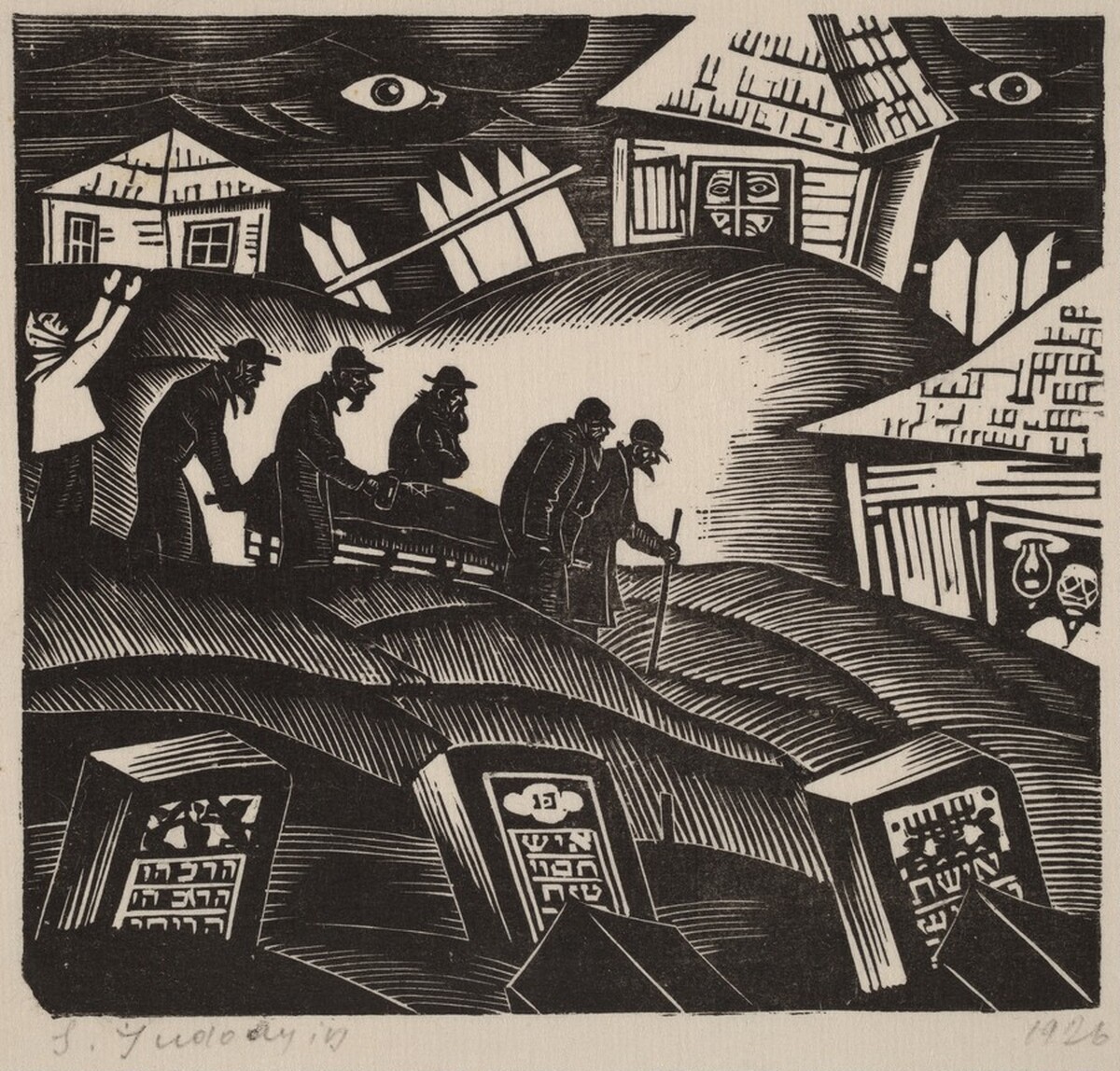 Funeral Procession by Solomon Borisovich Judovin