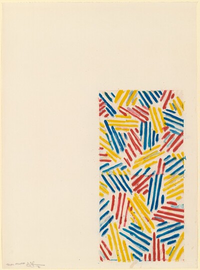 #4 (after 'Untitled 1975') [trial proof]