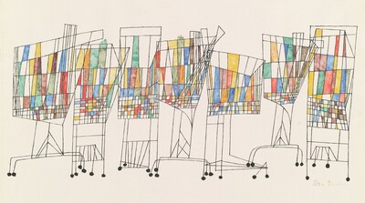 Supermarket