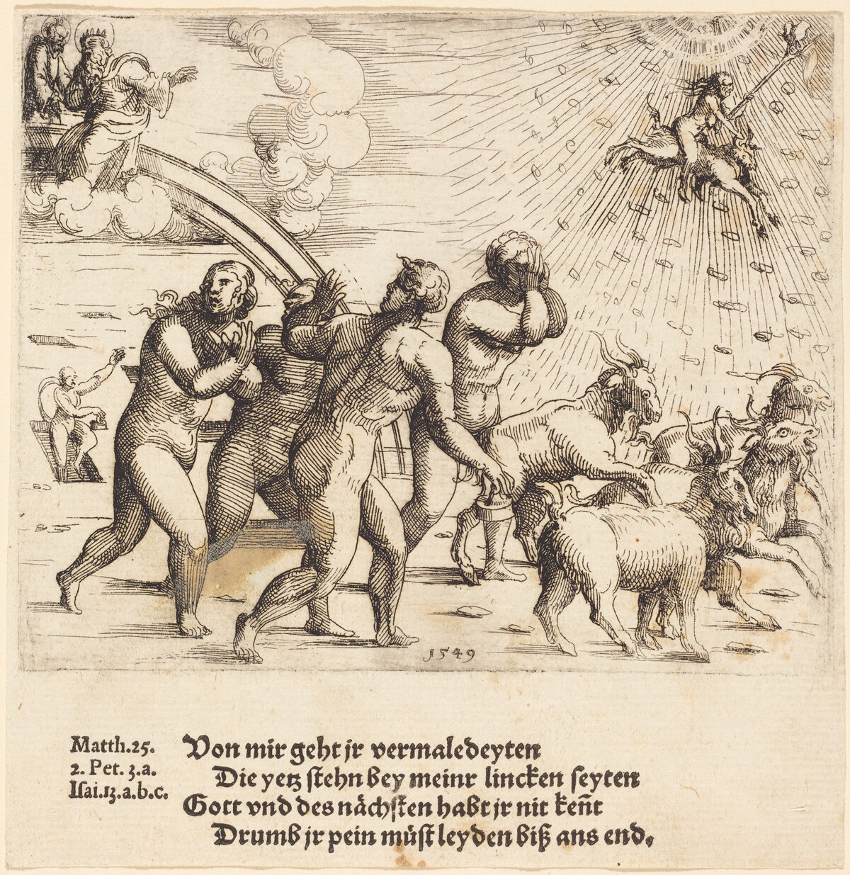 The Last Judgment by Augustin Hirschvogel