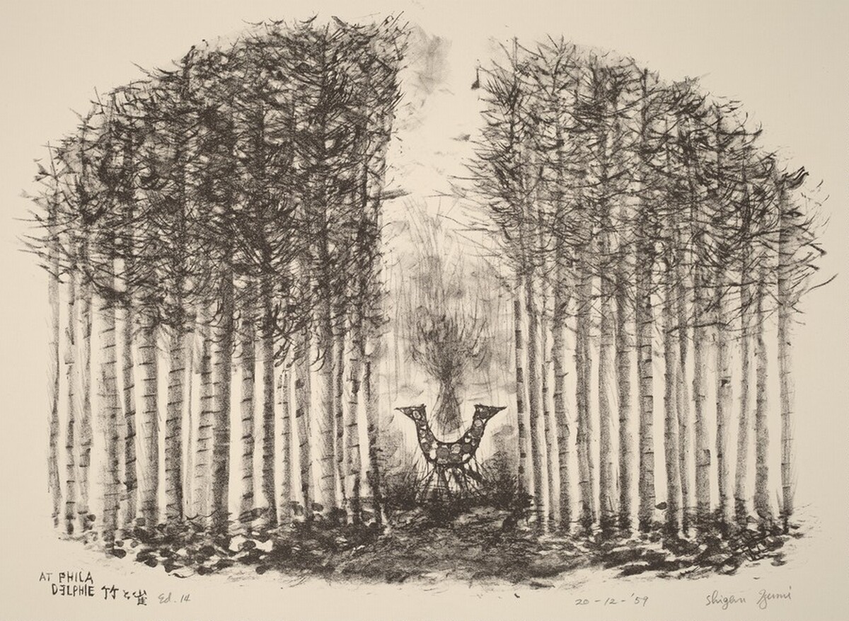At Philadelphia by Shigeru Izumi