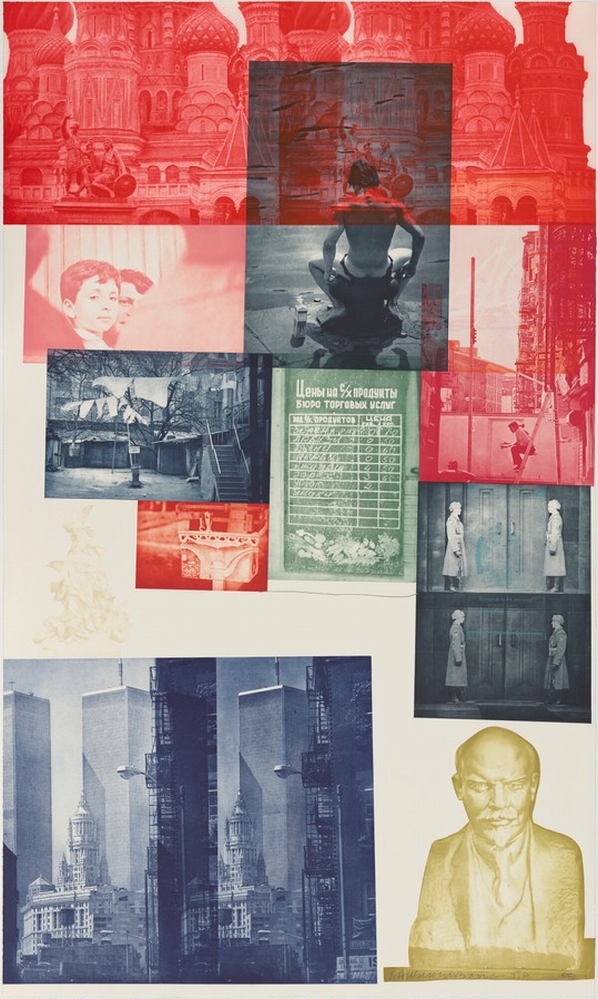 Soviet/American Array I by Robert Rauschenberg