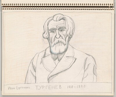 Ivan Sergeyevich Turgenev 1818-1883