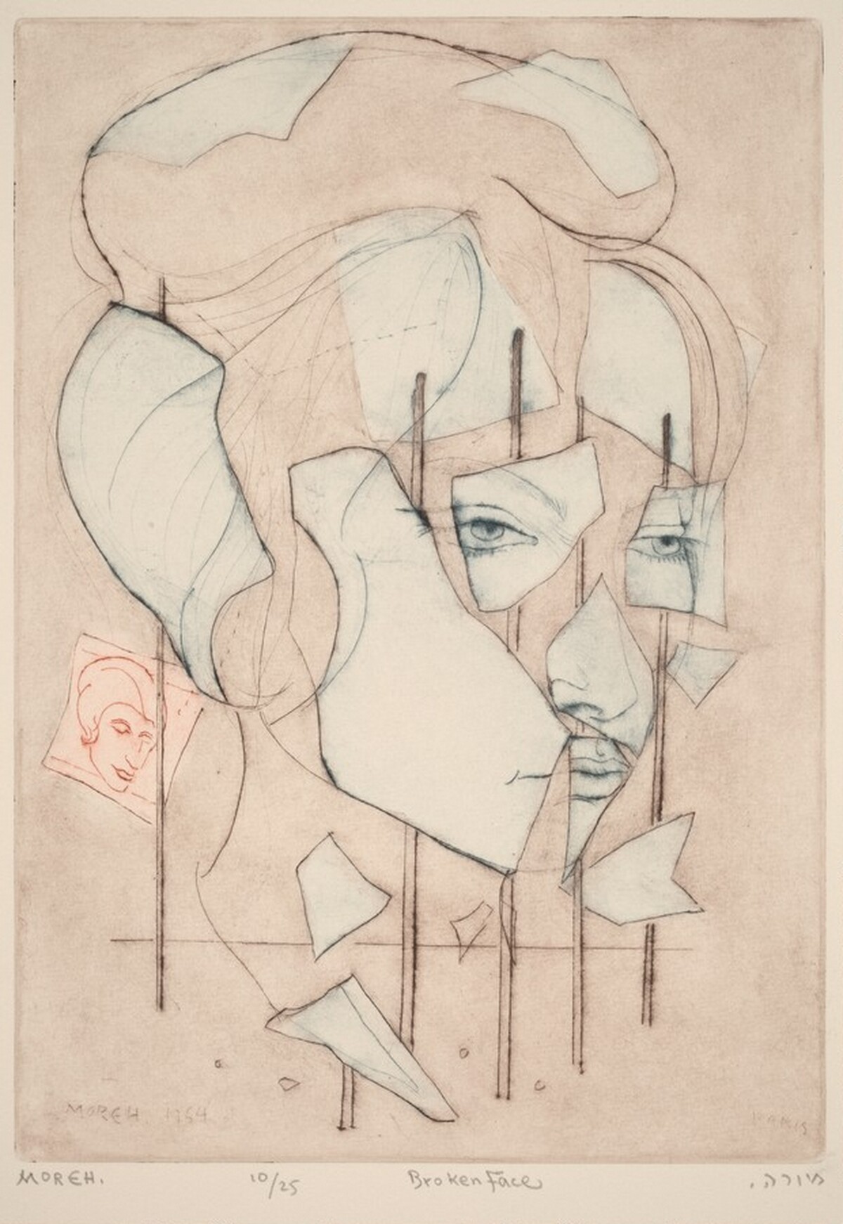 Broken Face by Mordecai Moreh