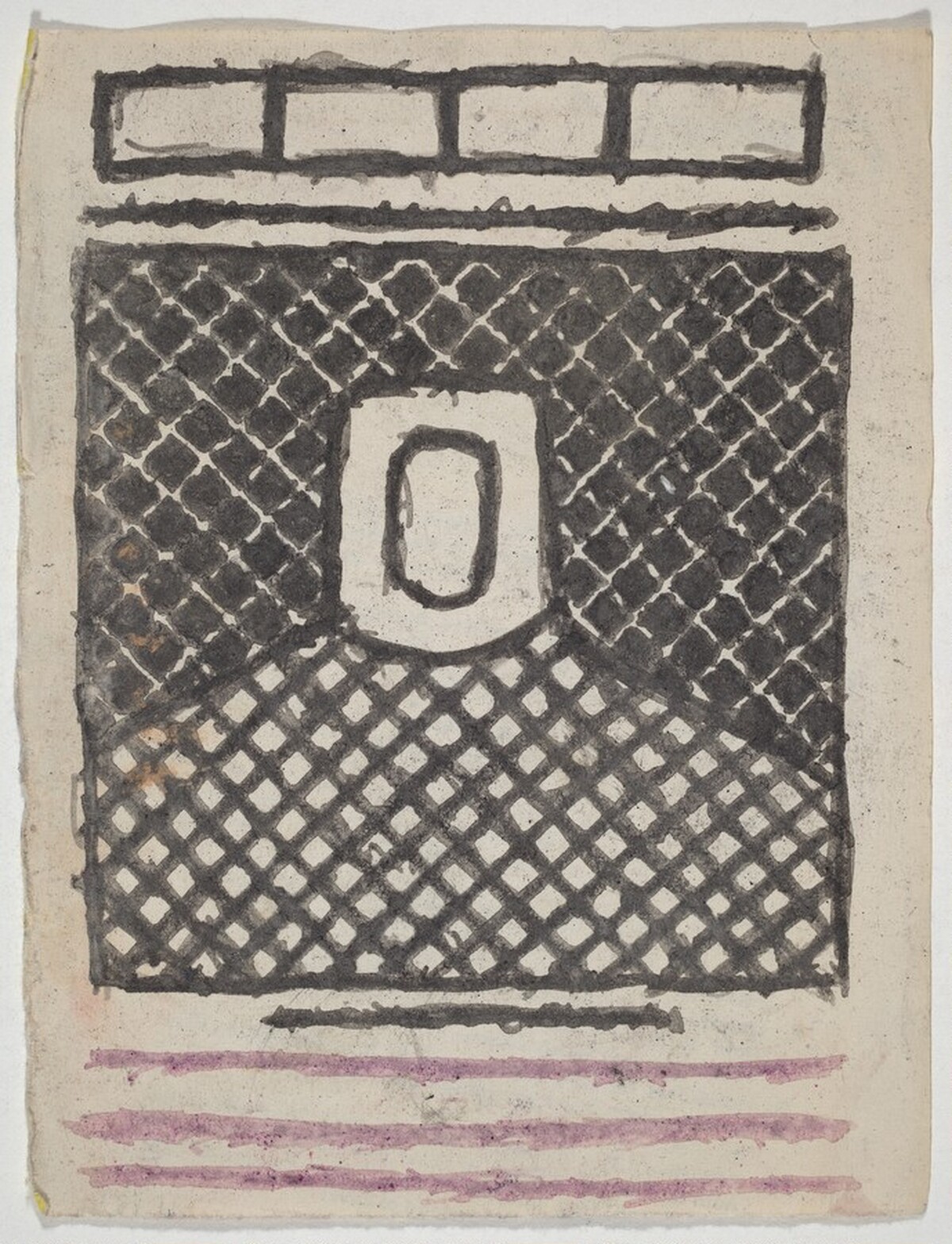 Untitled (Patterned Figure) by James Castle