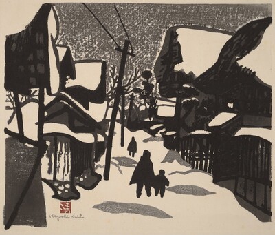 Aizu in Winter