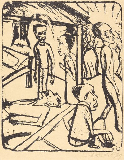 Brothers Karamazov