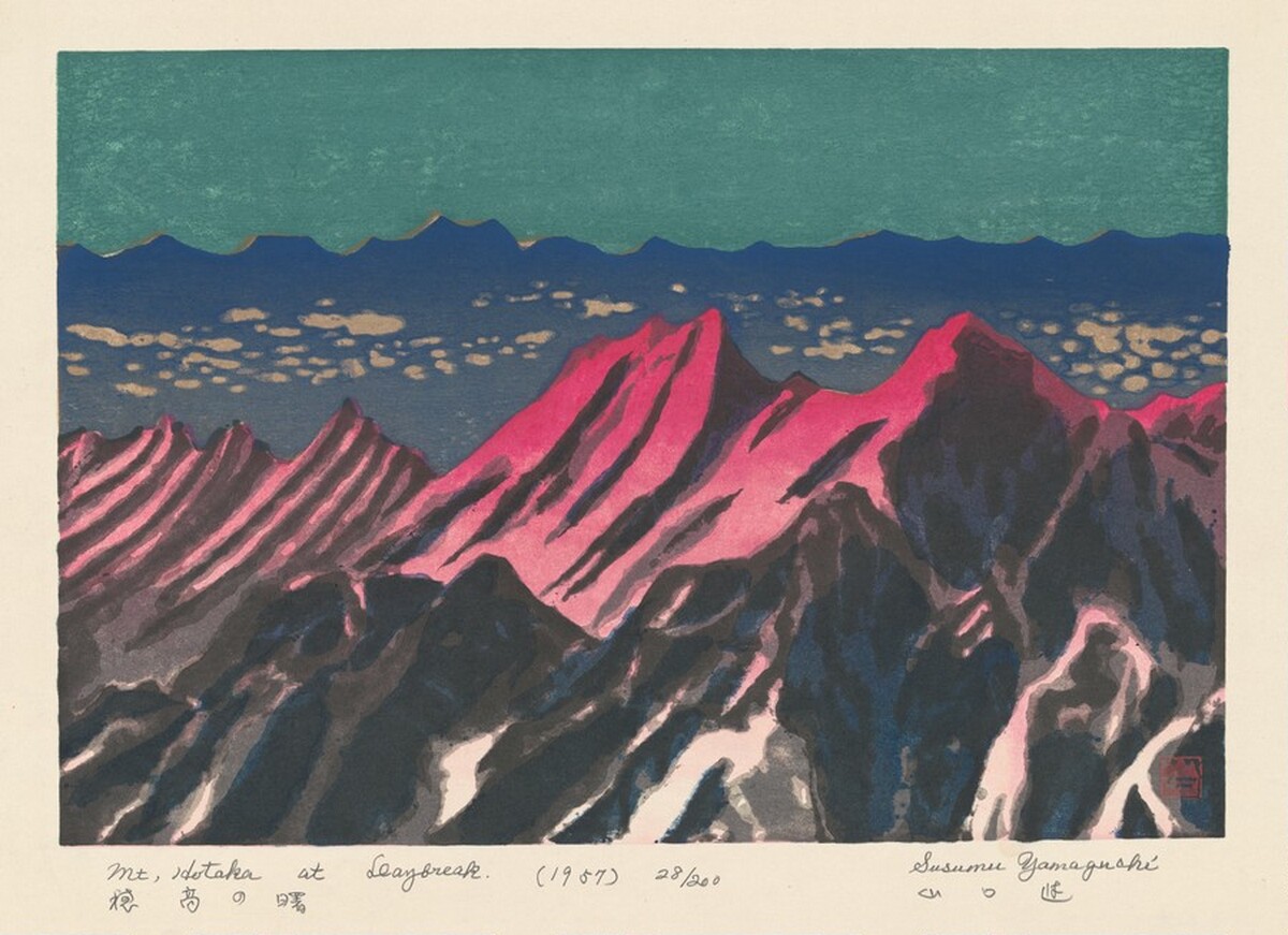 Mt. Hotaka at Daybreak by Susumu Yamaguchi