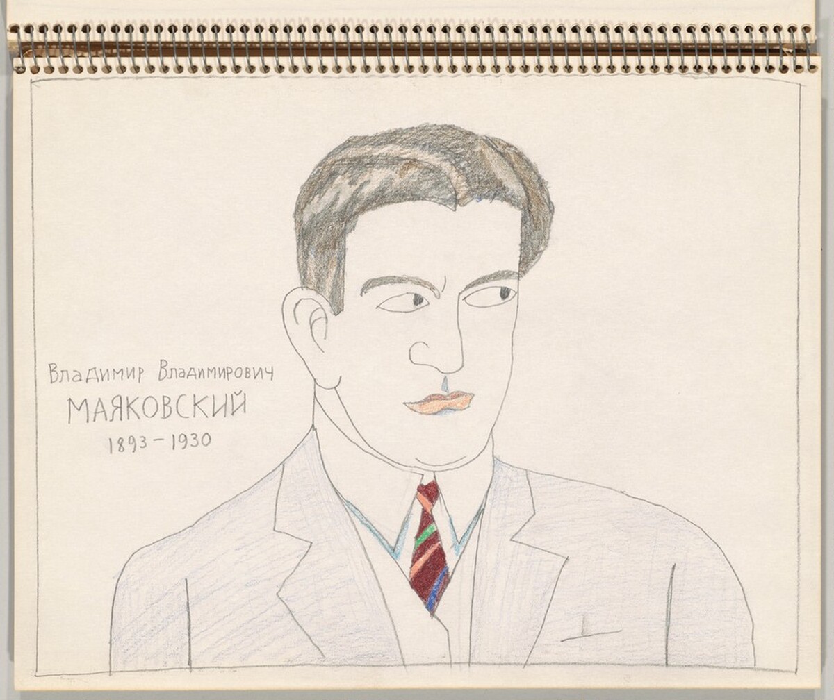Vladimir Vladimirovich Mayakovsky 1893-1930 by Saul Steinberg