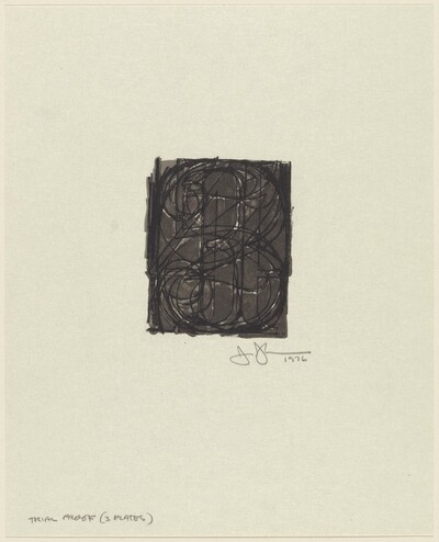 Bookplate for the Friends of the Sarah Lawrence College Library [trial proof]
