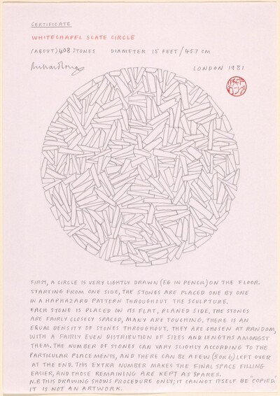 Whitechapel Slate Circle