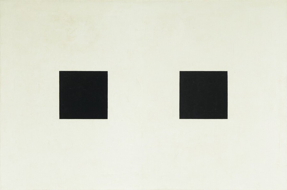 One, #8 by Frederick Hammersley