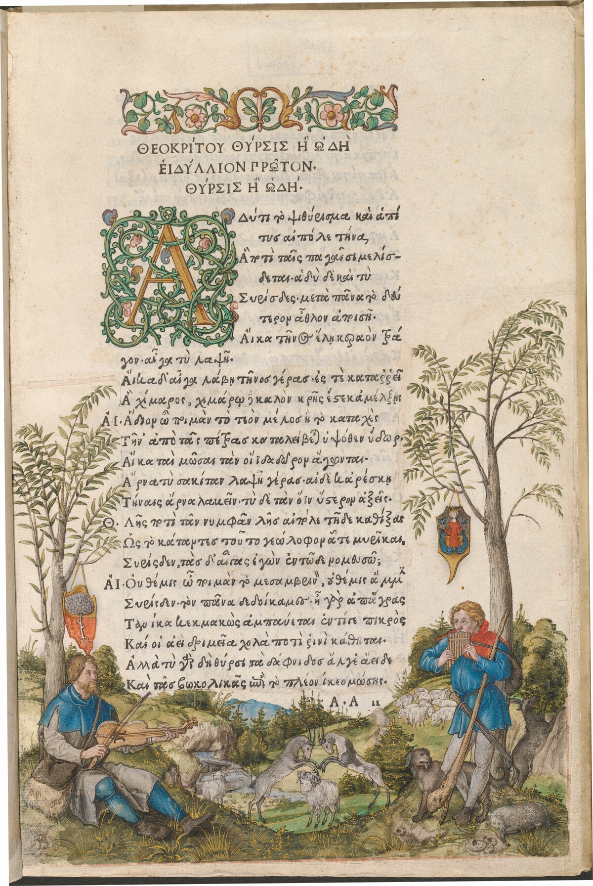 A Pastoral Landscape with Shepherds Playing a Viola and Panpipes by Albrecht Dürer