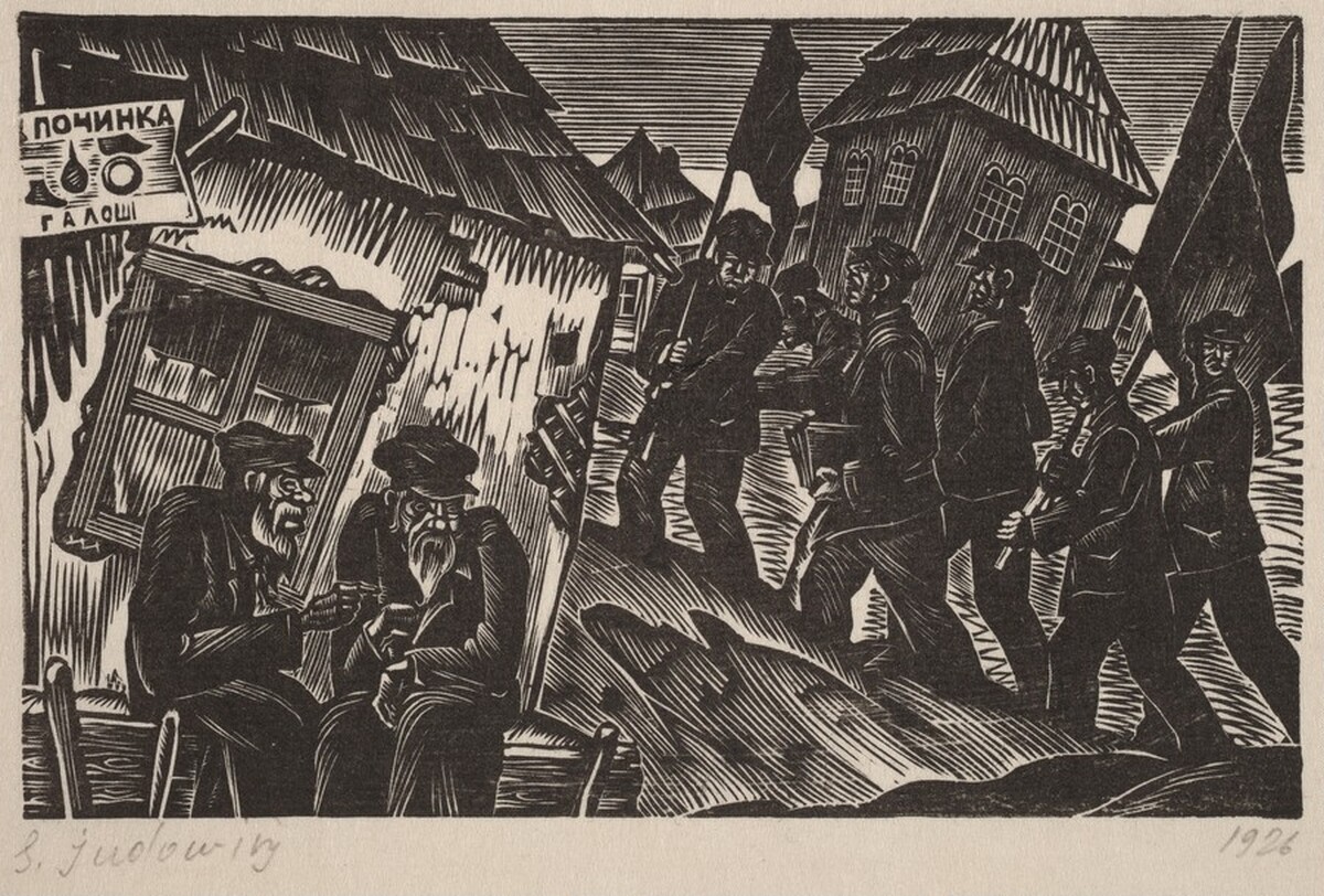 Demonstrators with Flags by Solomon Borisovich Judovin