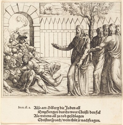 Jesus Identifies Himself before the Arrest