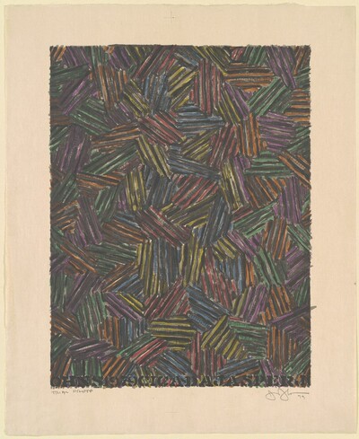 Cicada II [trial proof]