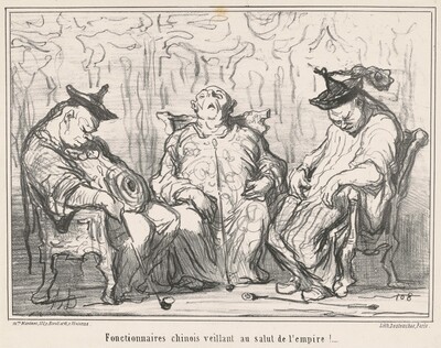 Fonctionnaires ... veillant au salut de l'empire! ...