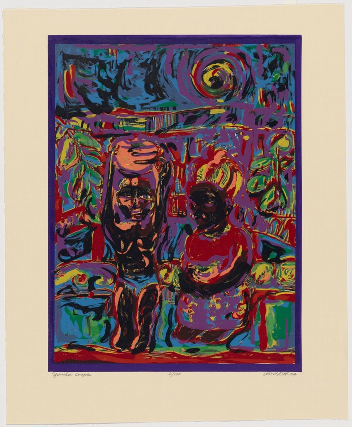 Yoruba Couple by David C. Driskell
