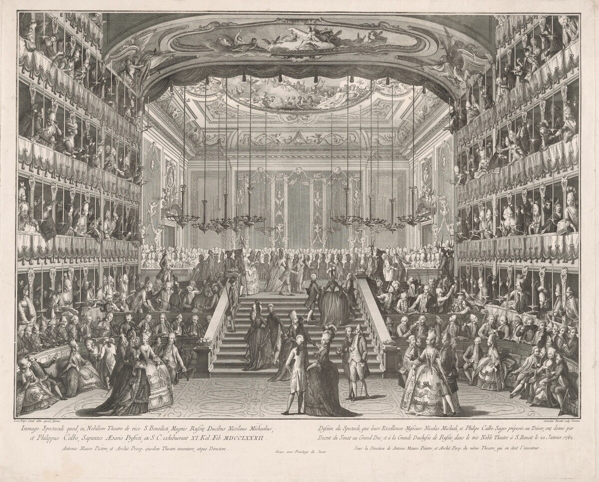 Spectacle in Honor of the Grand Dukes of Russia in the Theater of San Benedetto, 1782 by Antonio Baratta, after Giambattista Canal