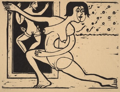 Dancer Practicing