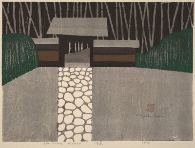 Solitude, Kyoto