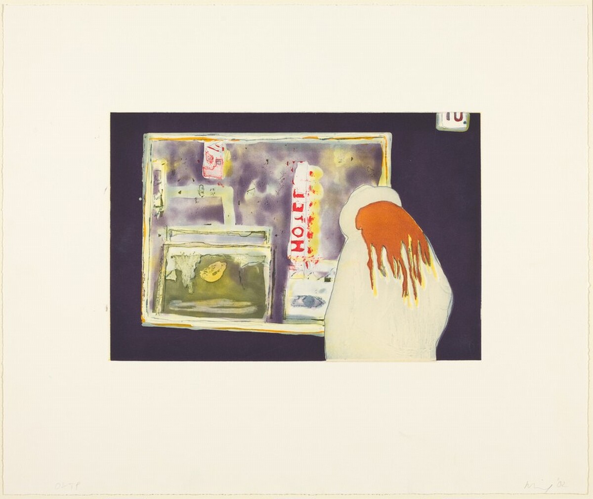 House of Pictures by Peter Doig