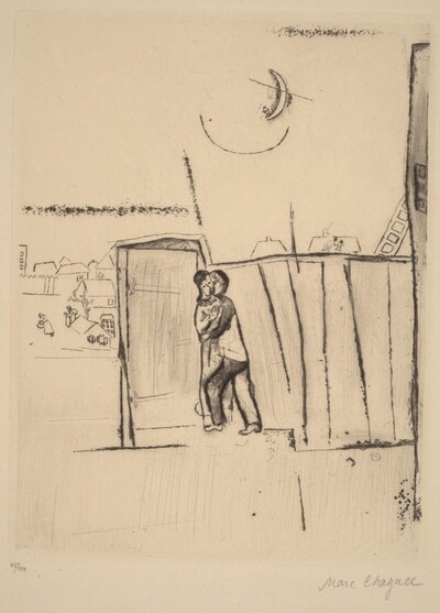At the Gate