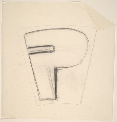 Sketch for "Building - Blocks for a Doorway" (P)